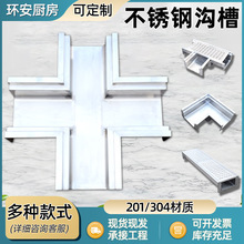 ���P���ˮ�ϲۏN�����P���ˮ���[����ˮ����ϸ��ͳز��P䓜ϲ�