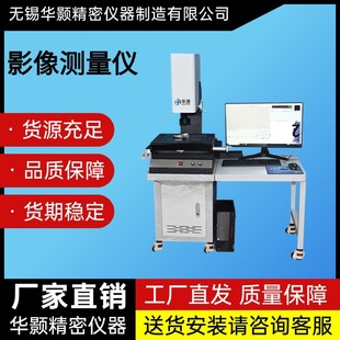 ����Ԫ�y���x ȫ�Ԅ�݆���ߴ�ͶӰ�x����Ԫ�z�y�x Ӱ��y���x