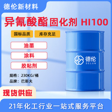 �F؛�������������̻���HI-100�۰����̻��������͕�ӹ̄��T����