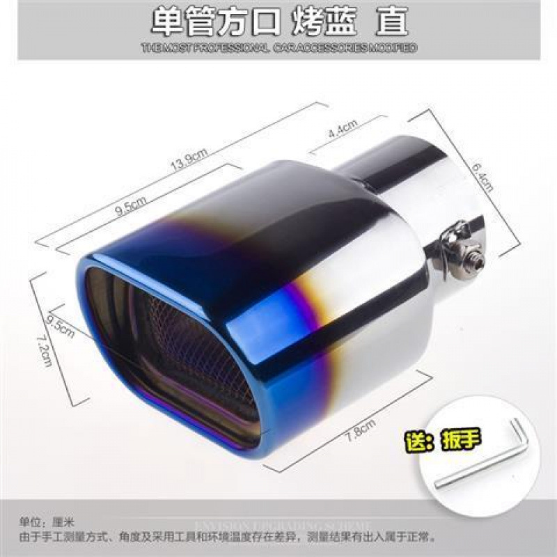 車のテールスロートステンレス鋼マフラー修正二重管排気管テールスロート修正排気管装飾排気管卸売|undefined