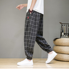 男士 春夏中国风长裤男宽松大码束脚哈伦裤潮阔腿灯笼裤薄款潮