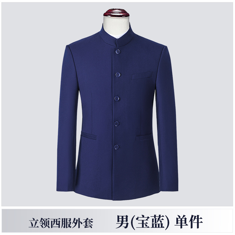 Jacket, black classic suit, Chinese style