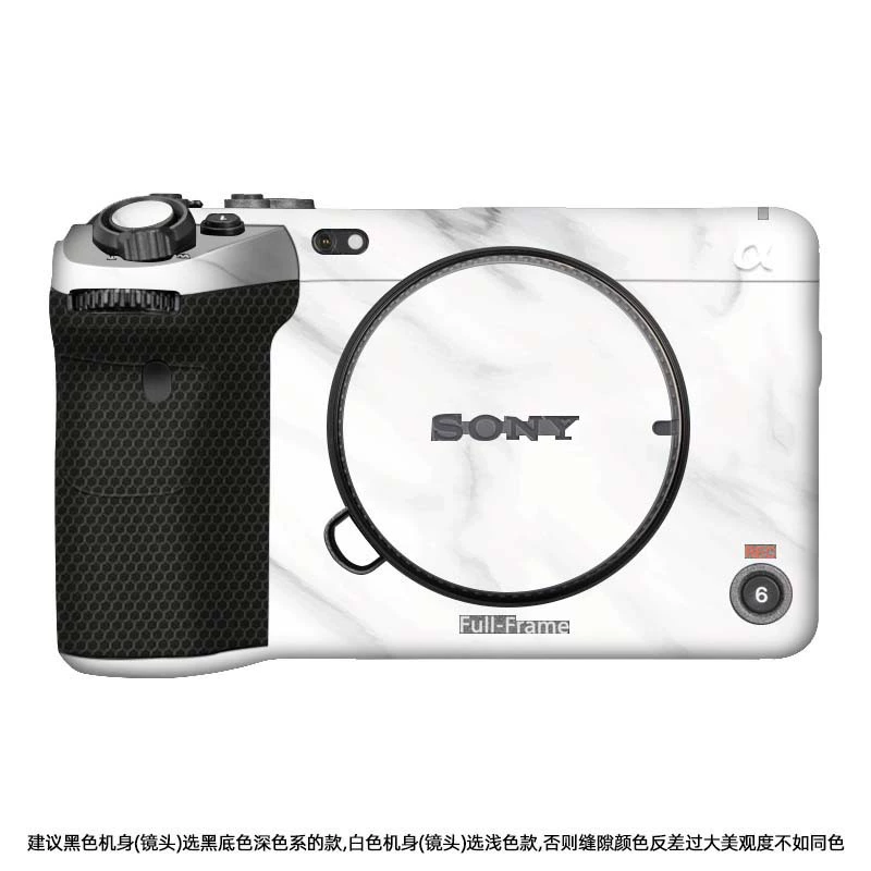 Sony совместимая камера защитная наклейка с рисунком, 3M