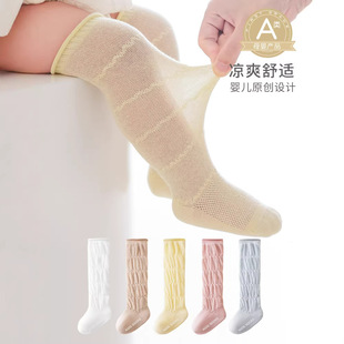������߅�LͲ�����m��ͯ�m���ı�����\���͋냺�m���ı���ͯ�m��