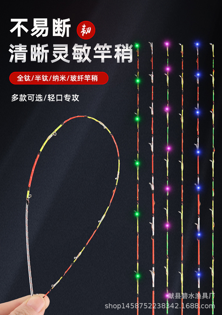 详情图