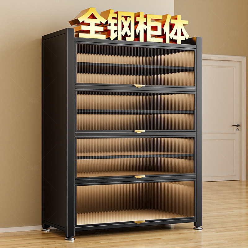 Steel Shoe Cabinet Home Entrance Multi-Layer Storage Cabinet Entrance Large Capacity Storage Cabinet Metal Storage Rack Shoe Rack
