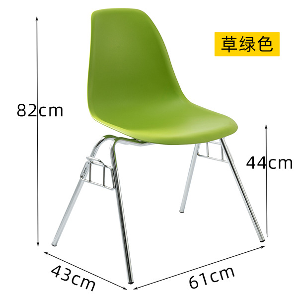 녹색
