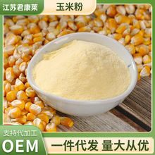 ͠IBsּZôͷˮ׷ԭζ׺ʳ_