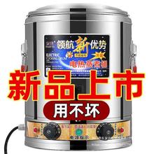 ��Iȫ�͵�����Ͱ����Ͱ늟��_ˮͰ����Ͱ���Ô[���������uˮ�V©