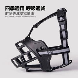 狗狗玩具;狗狗食具;狗狗牵引