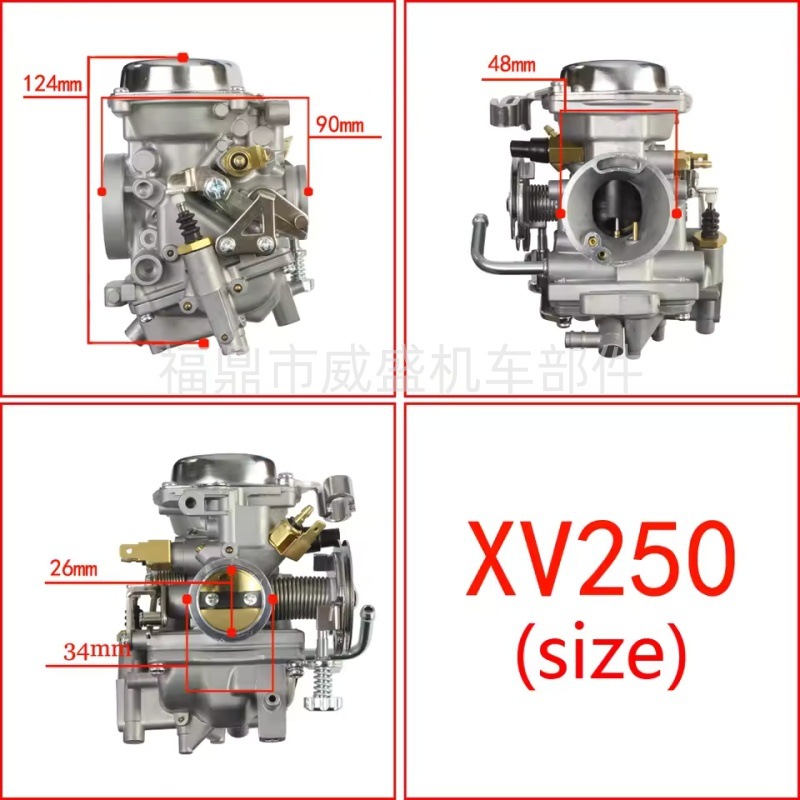 Xv250 Motorcycle Carburetor Is Suitable for Virago250 V-Star250 Route66 1988-2014