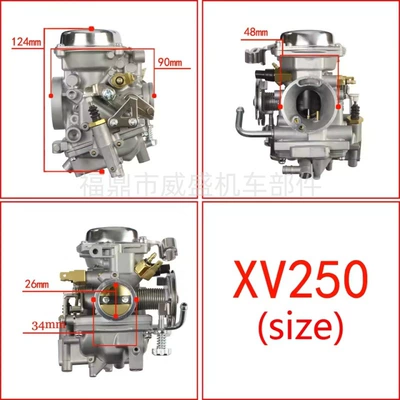 1988-2014, Carburetor