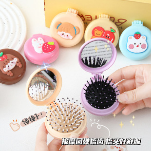 Cute Cartoon Air Cushion Comb for Girls, Portable Mini Foldableing Hair Smoothing Massage Comb Two-In-One Comb