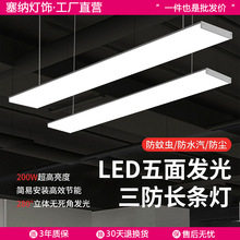 ����l��߹�Ч����LED�L�l���k�����������b�k���ҵ�����õ���