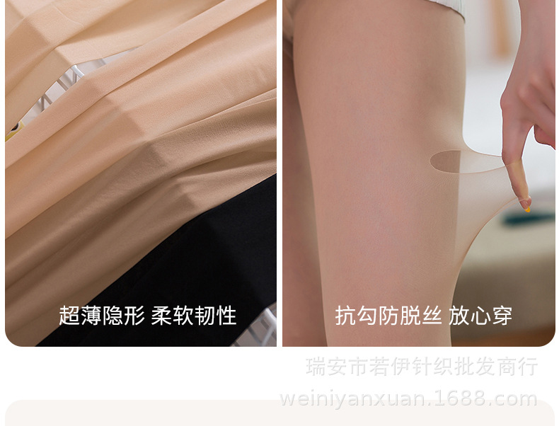 详情页_10.jpg
