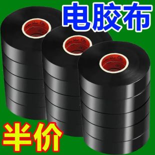 늹��z����ˮ�^���z��PVC늾��ڴ�����l�^���͸ߜظ�ճ���z��