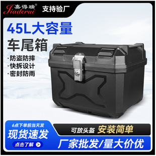 ���S���lPP/ABSĦ��܇β���ˮ�C܇�����X��y�Ӻ��β��