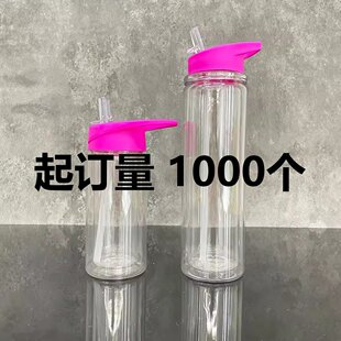 �W�t�ʺ籭������500ML�u׃��ɰ���w����̫�ձ�ˮ�����\��ˮ��