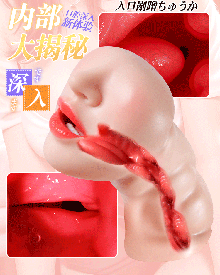 Jiuai Boys Manual Silicone Masturbator Airplane Cup with Inverted Mold Design — detail image 21