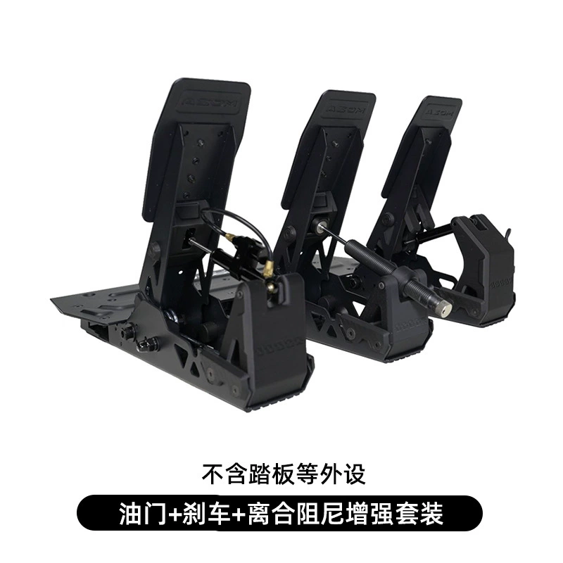 Highly precise racing car, pedal, sensor