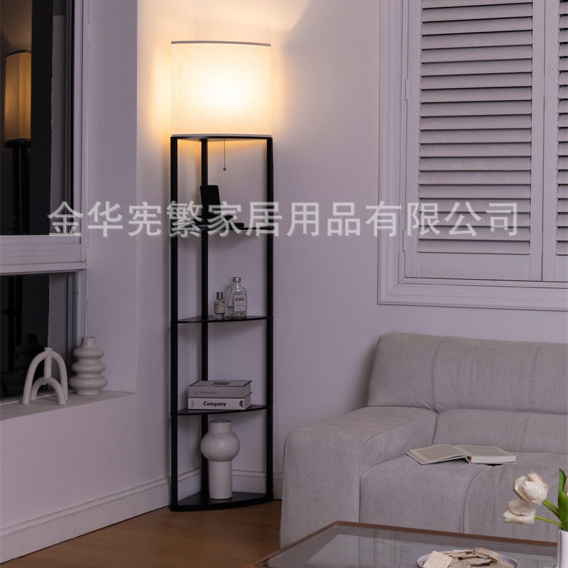 Transfronterizo de Amazon creativo de 5 capas en forma de abanico esquina gabinete lámpara de pie USB dormitorio sala de estar estante decoración Villa proyecto