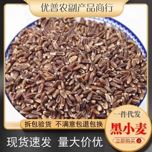 ��С�����rС����ĥ�������r���ԷN�ּZ����s�ZС���ʰlѿ500g