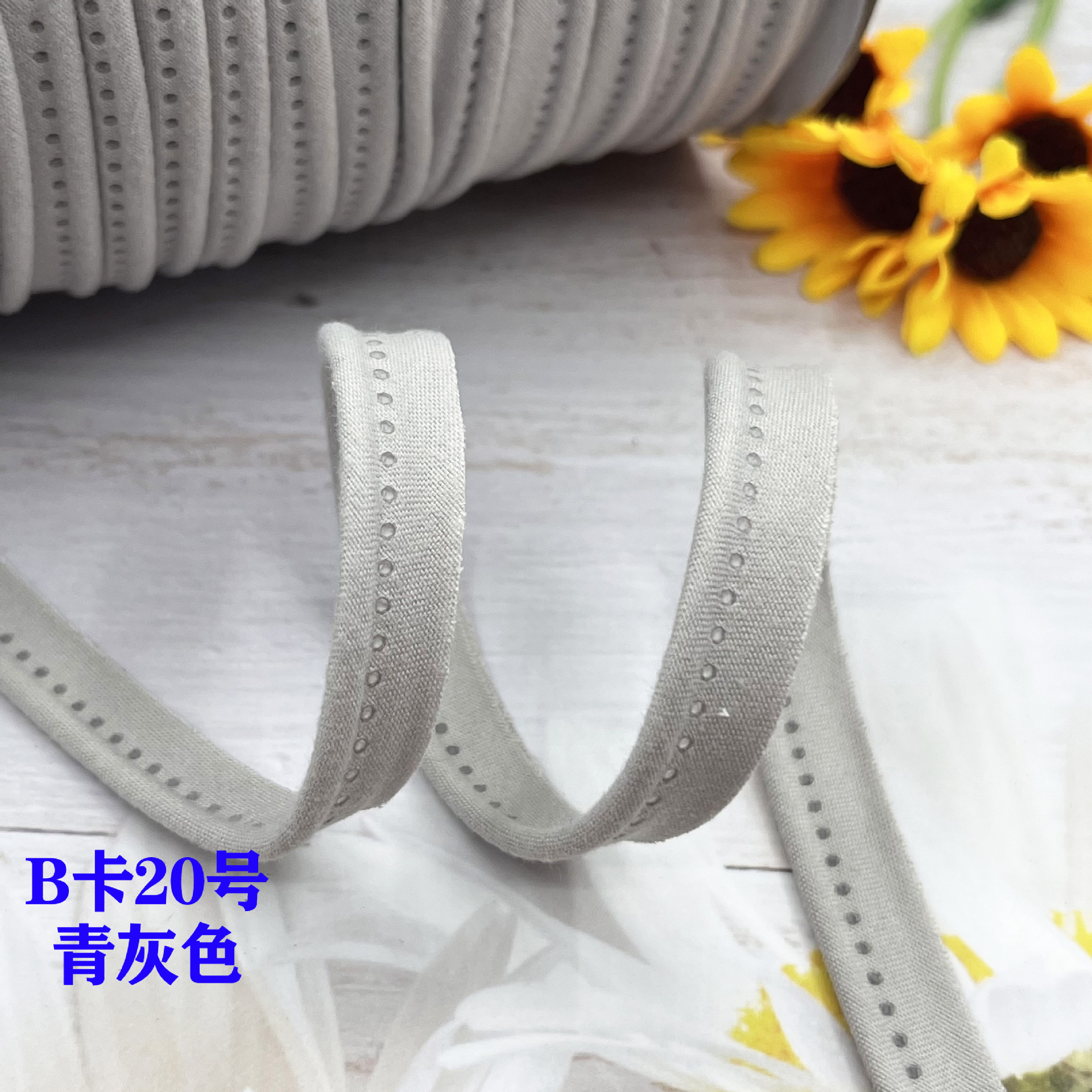 Cinta madre de algodón de poliéster, tiras de borde, tiras de dientes, fundas de edredón, cortinas, tiras de borde, almohadas para sofá, tiras de incrustación de algodón, tiras laterales de ropa