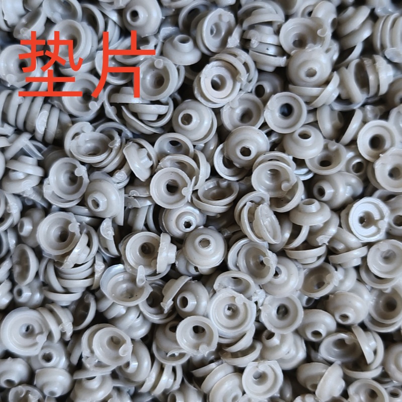 Junta (según el tamaño de los ojos, tomar un modelo de 100 por lo menos)