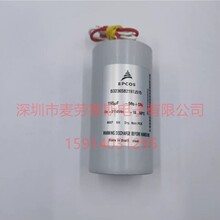 ԭ��ȫ�� B32365B2197J515 195UF 2150V EPCOS ���� ҽ���豸��