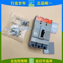 Schneider-· NSC60E3060N