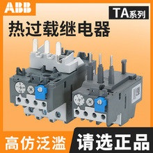 ԭ�b��ƷABBTA25/42/75/110/200DU-M�^�d���o���|�� ���^���