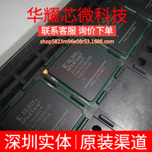 XC3S1500-4FG676I ȫ��ԭ�b ���bBGA-676 �ɾ���߉݋����