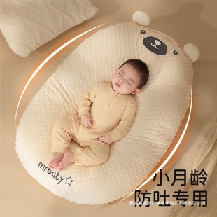 Baby Anti-Spitting Slope Anti-Overflow Milk Newborn Anti-Overflow Baby Cushion Lying Feeding Nursing Feeding Pillow Artifact