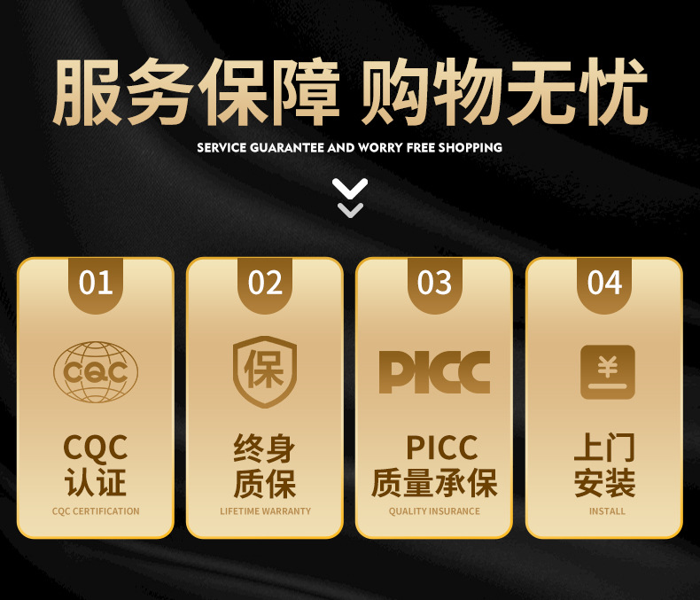 旗舰款电热膜详情_02.jpg