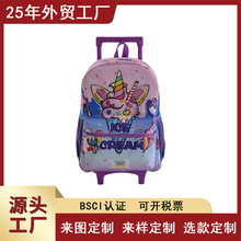 1-2-3-4-5-6年级小学生拉杆书包独角兽手拉背包减负护脊拖拉包