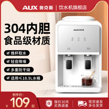 W˹YT-5-KˮCƟС̨ʽˮ_ˮ