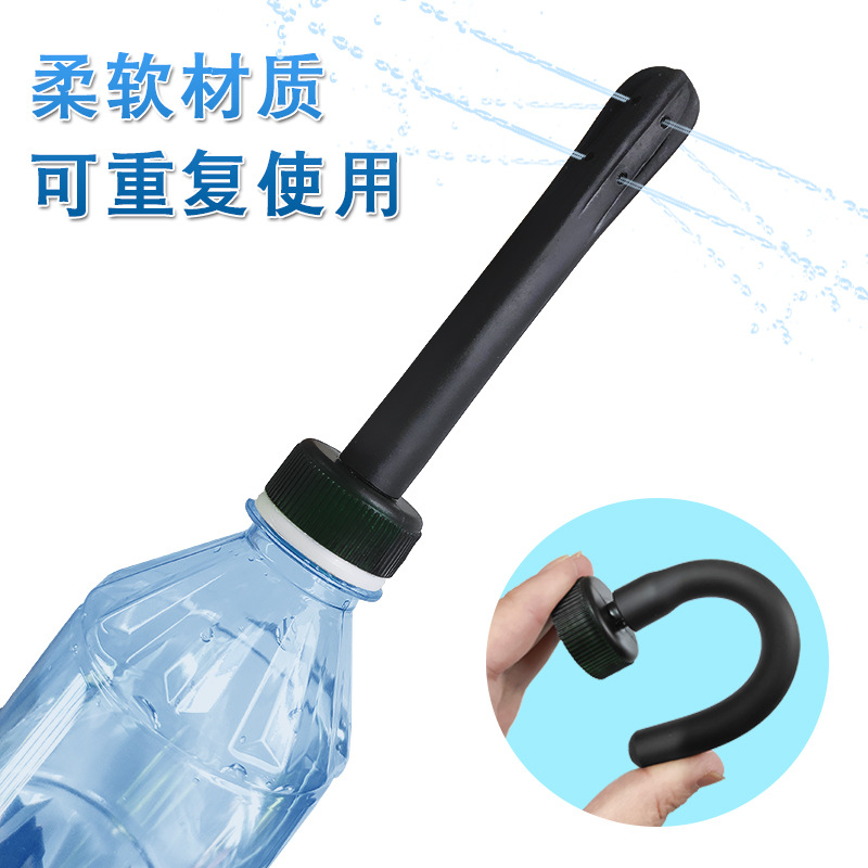 便攜外出灌腸沖洗洗婦器 男女用後庭肛門清洗清潔接飲料瓶沖洗頭
