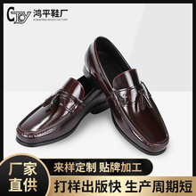 �t�Ƴ�����ɫ�_߅СţƤ���_��ƤЬ�����OӋ�A�^һ�_�Ř���Ь���l