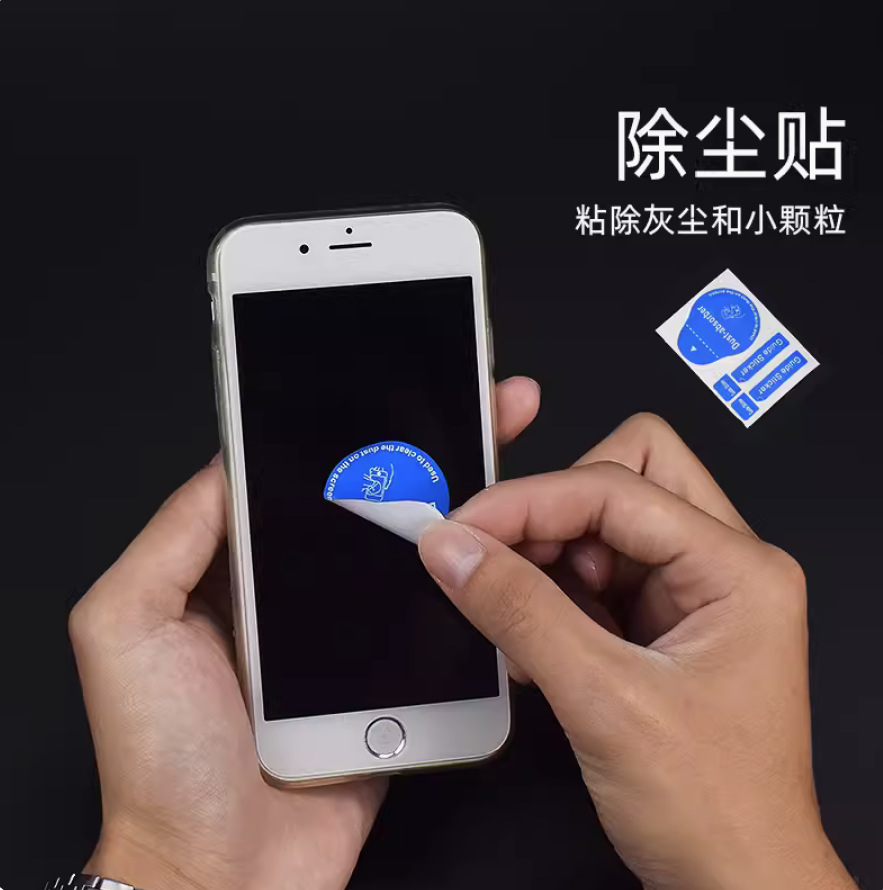 Película de película templada kit auxiliar bolsa de limpieza toallitas de limpieza de pantalla del teléfono móvil bolsa de alcohol auxiliar bolsa húmeda y seca