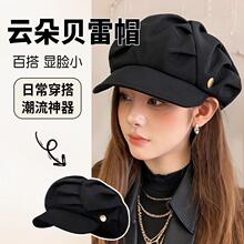 녶�ñ��Ů�ް���Ę�@ĘС�˽�ñ�����ճ����e�n��ؐ��ñ���l�羳