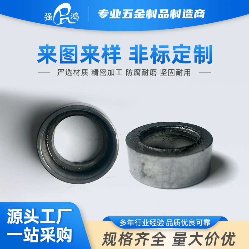 厂家供应非标冷镦件 双头柱冷镦件 连接件双头螺柱 非标螺栓定 制