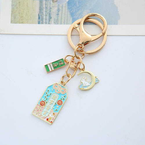 New golden jade, good marriage, everything is safe, happy and a promising future for couples, keychain pendant, bag pendant for women