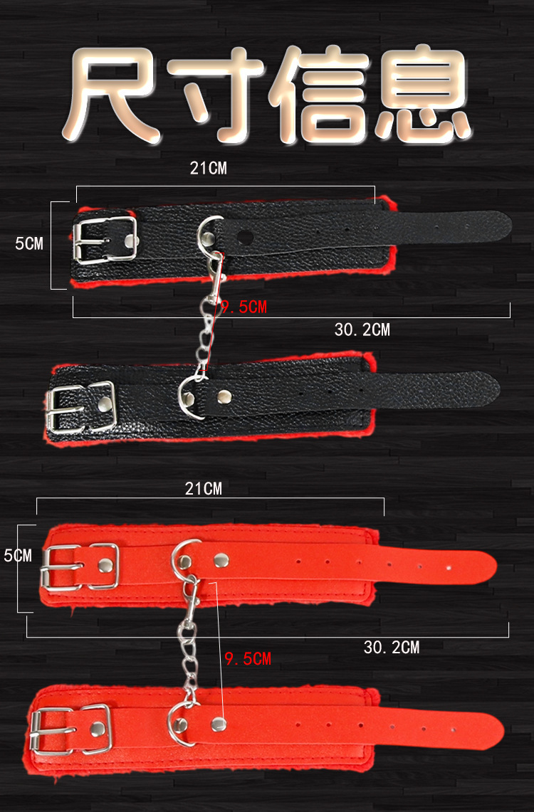 Adult Bondage Kit with Nipple Clamps, Eye Mask, Handcuffs and Rope — detail image 8