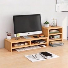 电脑增高架显示器托架垫高底座台式支架桌面收纳架子办公桌置物架