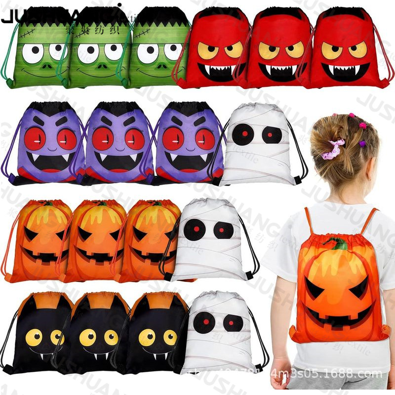 万圣节二双肩抽绳背包袋子便携收纳袋涤纶手提抽绳袋束口袋