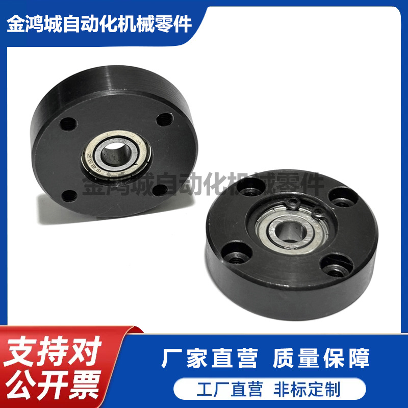 无扣环单轴承型圆法兰带座轴承座组件固定支撑座钢制BGRNB BFF51