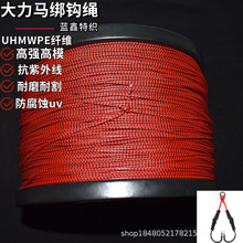 1mmm 1.2mm PE�����R�t��ɫ�쾎��о���h�K �F����ҧ���h��о����
