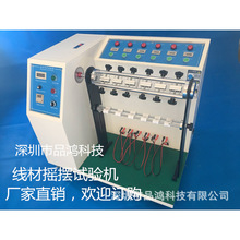 ēu[ԇC ^Դu[CUSB^u[yԇC