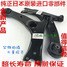 �m�ÄP�����_���������ڝh�m�_RAV4���Y���Ǳ���֧�۔[���Ғ�
