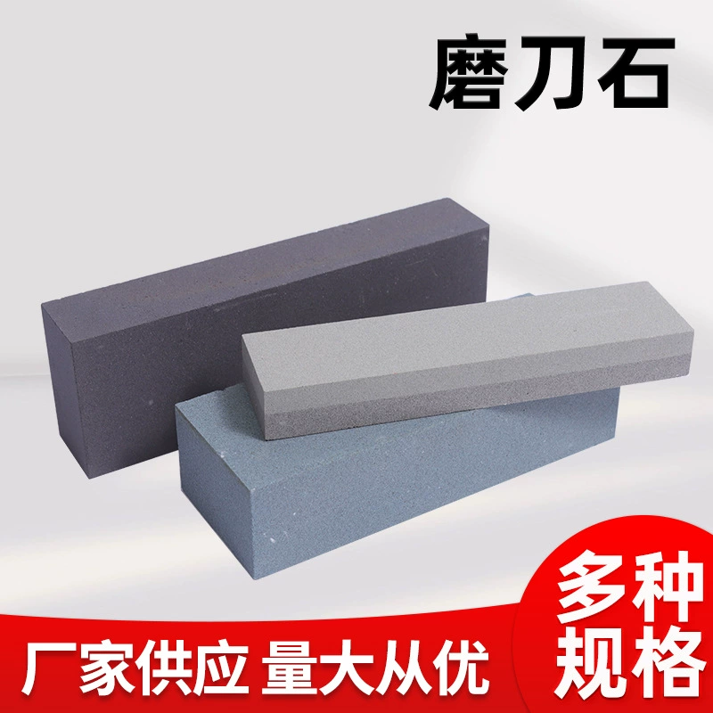 Набор для заточки: двусторонний точильный камень из корунда (коричневый) с бамбуковой подставкой для дома, кухни и улицы, оптовая продажа, для заточки в воде